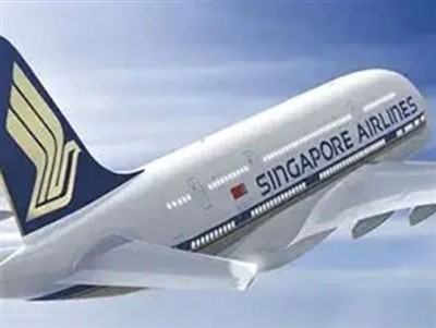 Pengangkutan Udara Dari China Ke Nigeria