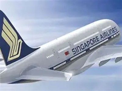 Pengangkutan Udara Dari China